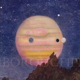 Jupiter The Planet Astronomy Print Perfect For Young Keen Astrologer, Gicl??e Taken From A 1915 - thumbnail 3