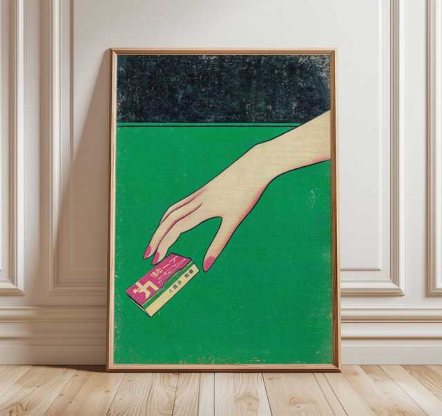 Matchbox Hand Print, Retro Japanese Wall Art, Vintage Pop Poster, Mid Century Home Decor, Green Minimal Art - image 1
