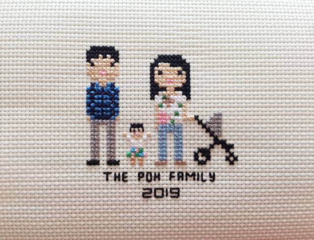 New Baby Cross Stitch Family Portrait in Pixel Art Style - Framed - image 1
