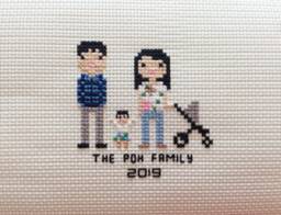 New Baby Cross Stitch Family Portrait in Pixel Art Style - Framed - thumbnail 1