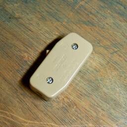 Inline Cord Switch - Leviton Rocker Style Feed Thru Top Quality Supplies For Your Handmade Lighting, Lamps, Pendants Etc - thumbnail 4