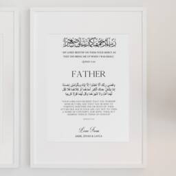 Islamic Dad Print, Personalised Father Gifts, Dua Print For Parents, Muslim Parent Gift, Fathers Day, Quote A4 - thumbnail 3