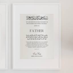 Islamic Dad Print, Personalised Father Gifts, Dua Print For Parents, Muslim Parent Gift, Fathers Day, Quote A4 - thumbnail 2
