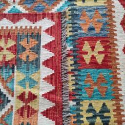 Kilim Rug Classic, Handmade Artisan Afghan Turkish Aztec Geometric Wool 200x126 cm - thumbnail 3