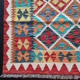 Kilim Rug Classic, Handmade Artisan Afghan Turkish Aztec Geometric Wool 200x126 cm - thumbnail 4
