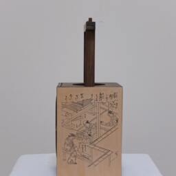 Japanese Style Lantern, Handmade With Solid Wood. - Wl4 - thumbnail 2