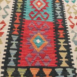 Heritage Tribal Kilim Runner, Handmade Artisan Afghan Turkish Aztec Sheep Wool Runner Rug 301x84 cm - thumbnail 4