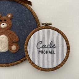 Custom Teddy Bear Nursery Name Hoop Set - Needle Felted Baby Gift Personalized Wall Art For Boys Newborn Keepsake Decor - thumbnail 2