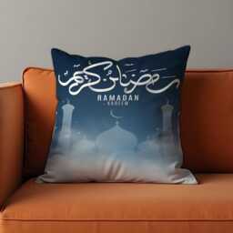 Ramadan Kareem Cushion Cover, Blue Islamic Calligraphy Pillow Case, Minimal Muslim Home Decor, Modern Eid Throw Pillowcase - thumbnail 3