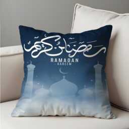 Ramadan Kareem Cushion Cover, Blue Islamic Calligraphy Pillow Case, Minimal Muslim Home Decor, Modern Eid Throw Pillowcase - thumbnail 2