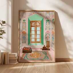 Islamic Prayer Room Wall Art, Muslim Architecture Print, Middle Eastern Decor, Mosque Poster, Art Prints - thumbnail 2