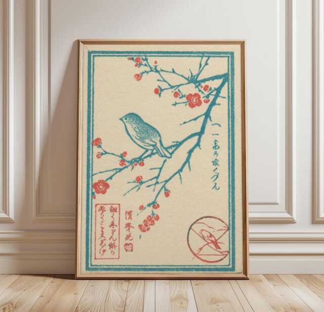 Japanese Bird Blossom Wall Art - Vintage Woodblock Style Sparrow Floral Poster Minimal Nature Print - image 1