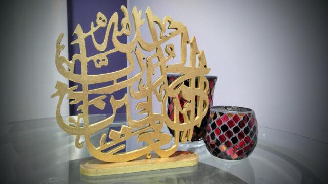 Allhamdullilah - Table Top Artwork. Contemporary Decoration For Muslim Homes - image 1