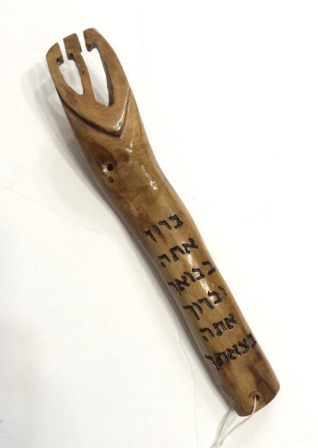 Israeli Handmade Judaica Art Olive Wood Mezuzah Case - M017 - image 1