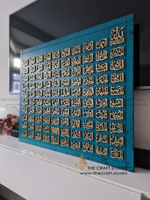99 Names Of Allah, Hand-Carved 3D Islamic Wall Art, Solid Wood Calligraphy - image 1