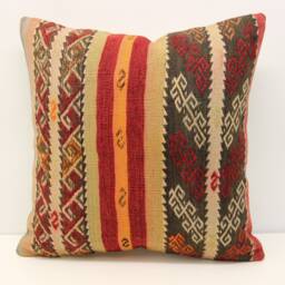 Handmade Kilim Pillow Cover 20x20, Vintage Turkish Wool Cushion