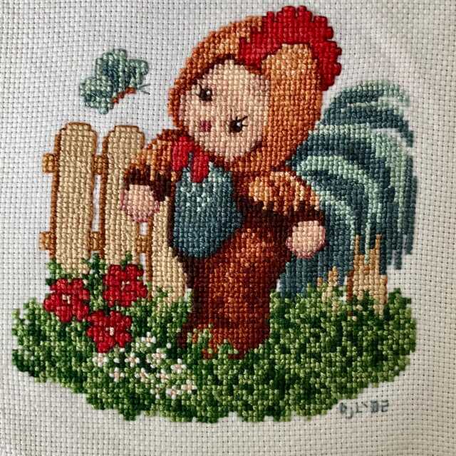Completed Rooster Baby Cross Stitch - Colorful Farm Animal Handmade Wall Art, Gift - image 1