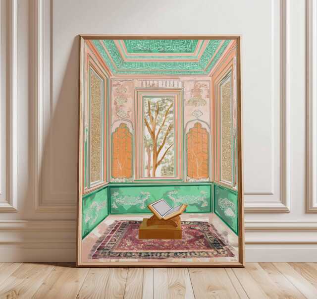 Islamic Poster, Muslim Wall Art, Architecture Print, Middle Eastern Decor, Mosque Art Prints, Culture Gift - image 1