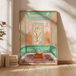 Islamic Poster, Muslim Wall Art, Architecture Print, Middle Eastern Decor, Mosque Art Prints, Culture Gift - thumbnail 2