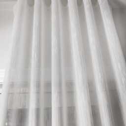 Custom Aluminum Ripple Fold Drapery Track - S-Fold Curtain Hardware - thumbnail 3