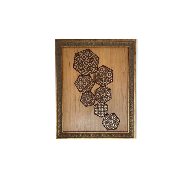 Engraved Islamic Geometric Wall Art, Modern Arabesque Maple Frame - image 1