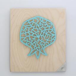 Wall Hanging - Pomegranate On A Birch Wood By Shraga Landesman, Judaica, Hebrew Letters - thumbnail 1