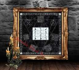 Enochian Holy Table Print, Ceremonial Magick Art, Occult Home Decor #402 - thumbnail 1