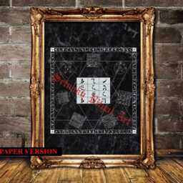 Enochian Holy Table Print, Ceremonial Magick Art, Occult Home Decor #402 - thumbnail 2