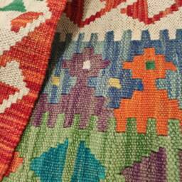 Kilim Rug Classic, Handmade Artisan Afghan Turkish Persian Qashqai Navajo Bohemian Natural Wool Flatweave Multicolour 189x150 cm - thumbnail 3