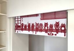Japanese Cat Noren Curtains, Maneki Neko Tapestry, Order Made Cats Curtain, Doorway Noren, Window Japan Wall Fabric Panel - thumbnail 1