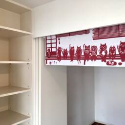 Japanese Cat Noren Curtains, Maneki Neko Tapestry, Order Made Cats Curtain, Doorway Noren, Window Japan Wall Fabric Panel - thumbnail 2