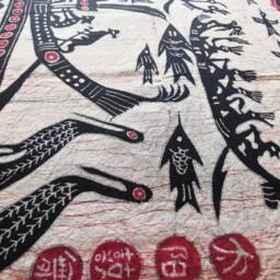 Vintage Indigo Batik Wall Hanging, Dragon Boat Tapestry, Abstract Painting - thumbnail 3