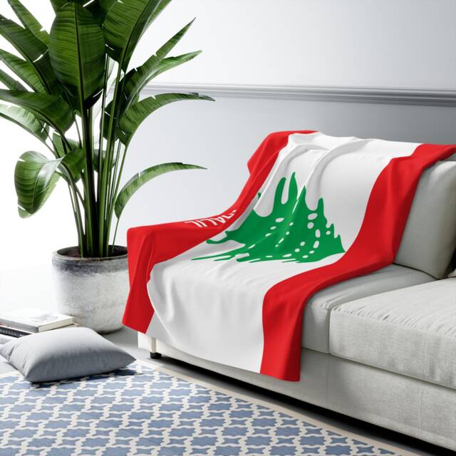 Lebanon Flag Blanket, Of Lebanon, Custom Personalized Country Gift, Name Gift - image 1