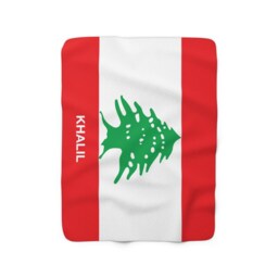 Lebanon Flag Blanket, Of Lebanon, Custom Personalized Country Gift, Name Gift - thumbnail 2