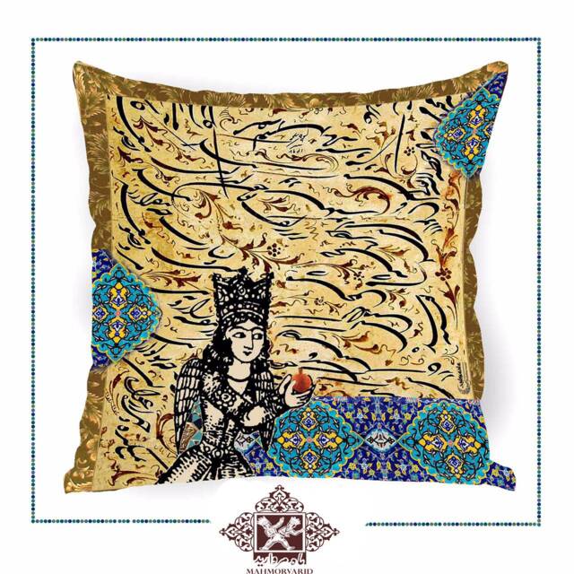 Persian Angel Calligraphy Tile Art Cushion Cover Pillow Case Decorative Pillow -Handmade-Middle Eastern-Gift Idea-Couple