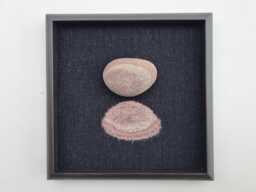 Framed Stone Wall Art Handwoven Black Tapestry, Sea Decor - thumbnail 1