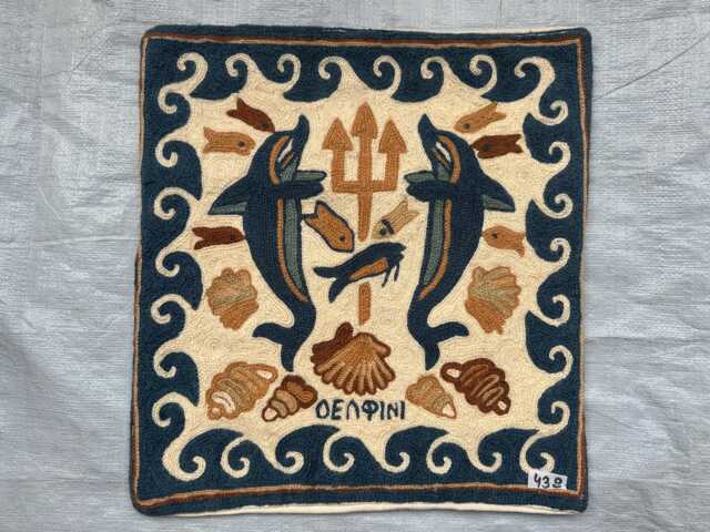 Seat Of 6 Pieces Scatter Cushions 40x40cm - image 1