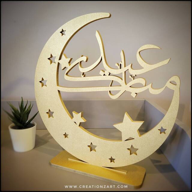 Eid Mubarak Table Top Art - Crescent in Arabic Islamic Artwork Ideal For Decorations Decor - image 1
