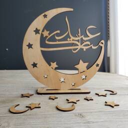 Eid Mubarak Table Top Art - Crescent in Arabic Islamic Artwork Ideal For Decorations Decor - thumbnail 2