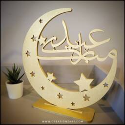 Eid Mubarak Table Top Art - Crescent in Arabic Islamic Artwork Ideal For Decorations Decor - thumbnail 1