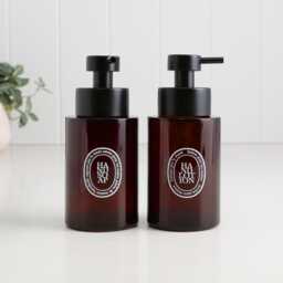 Set Of 2 Amber Glass Dispensers With White Oval Labels - 250Ml Refillable Pump Bottles Hand Soap & Lotion Sustainable Bathroom