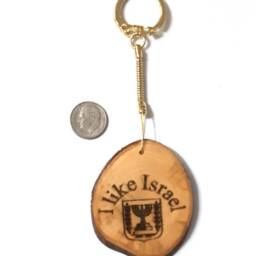 Engraved Olive Wood Israel Keychain - Handmade Souvenir Pendant - thumbnail 2