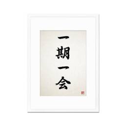 Japanese Calligraphy Wall Art Print Poster Ichigo Ichie Framed Mounted Woodblock Ukiyo-E Buddhist Yoga Zen Inspirational Tattoo Kanji A3 A2 - thumbnail 3