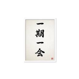 Japanese Calligraphy Wall Art Print Poster Ichigo Ichie Framed Mounted Woodblock Ukiyo-E Buddhist Yoga Zen Inspirational Tattoo Kanji A3 A2 - thumbnail 2