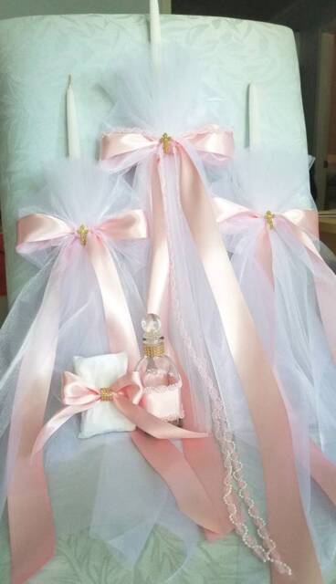 Greek Orthodox Baptism Candle Set Pink & White Lambada, Embroidered Towel - image 1
