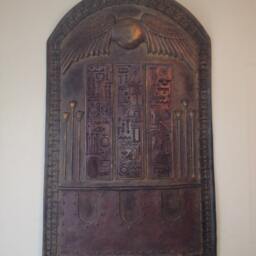 Wabi Sabi Egyptian Shield Wall Decor Rustic Ancient Sculpture - thumbnail 3