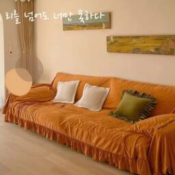 Hundreds Of Colours, Any Size, Orange Sofa Slipcover, Velvet Couch Cover , Custom Made Sectional Cover, Home Decor - thumbnail 4