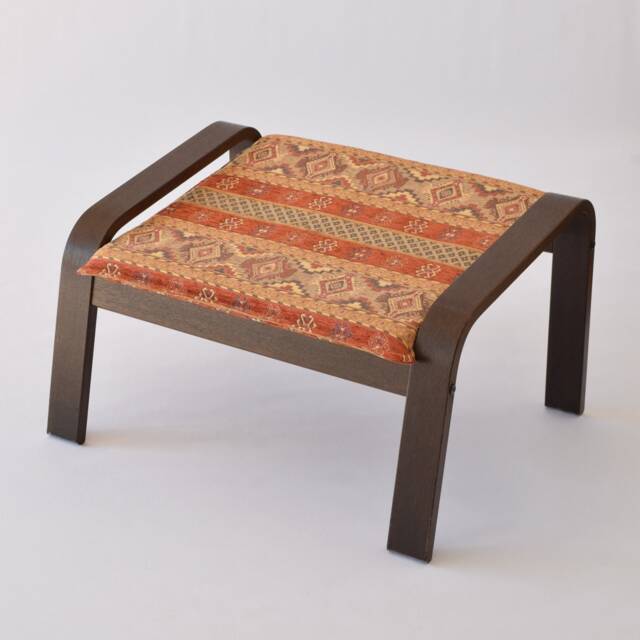 Ikea Poang Ottoman Footstool Fabric Cover F20 - image 1
