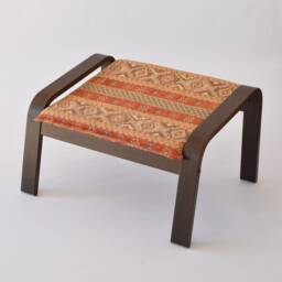 Ikea Poang Ottoman Footstool Fabric Cover F20