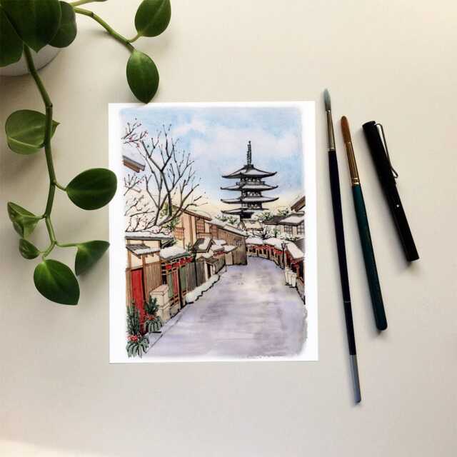 Kyoto Sunrise To-Ji Buddhist Temple Winter Wall Art Poster Print - image 1